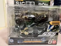 S.I.C. 極魂　仮面ライダー555 サイドバッシャー
