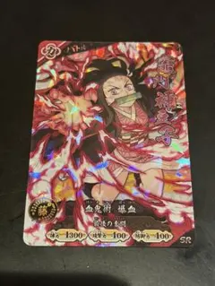 トリコ イタダキマスター 爆狩りジャングルメ 三虎 - メルカリ