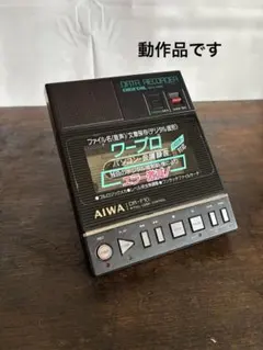 2026年最新】aiwa カセットプレーヤーの人気アイテム - メルカリ