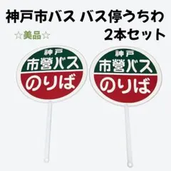 Item thumbnail for item f8cfc63d-1e2e-48e5-b187-094b3affa88d