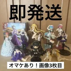 アニメ・ゲームキャラクター 美少女 フィギュア まとめ売り