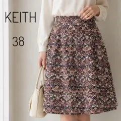 KEITH キース × ウィリアム・モリス「いちご泥棒」ひざ丈スカート 38のサムネイル