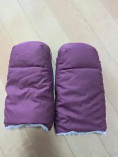 エアバギー ダウンハンドモフ