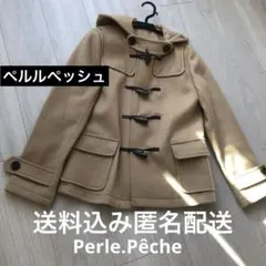 【美品】レディース　ダッフルコート