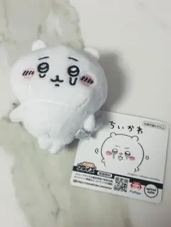 ちいかわ いろんな泣き顔マスコット