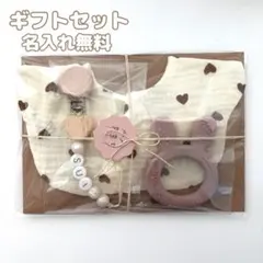 Item thumbnail for item 1181dfa2-f9e8-435c-8f8d-b2303511d256