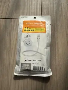 【期間限定価格】カラフルLightningケーブル