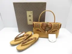 新品 岡重 生地和装バッグ 草履 セット ペールグリーン 花柄 - メルカリ