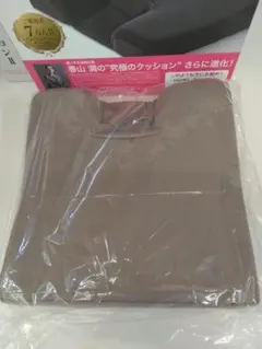 春山クッション新品ノープレッシャークッション2　尻痛腰痛坐骨神経痛 座るとおしりが痛い 骨が当たる方におすすめ。ノープレッシャー