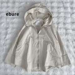 Item thumbnail for item 32274145-936d-4ab0-81a4-dd379891ccea