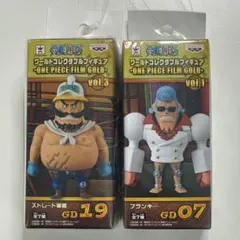 【新品未開封】ワンピース ワーコレ フィルム ゴールド フランキーストレート軍曹