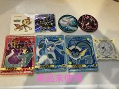 ポケモンシール8枚セット