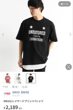 【WEGO】UNCOUTH FELLOW プリントTシャツ ブラックのサムネイル