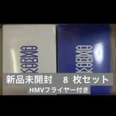 straykids スキズ　ストレイキッズ　KARMA CD アルバム　HMV