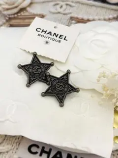 DALLAS系列 金屬 CHANEL VINTEGE 2個