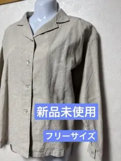 Item thumbnail for item 66b9a2e9-4d79-4549-887d-d829514bbdad