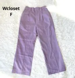 W closet 千鳥柄 ハイウエストパンツ F パープル系 ワイドシルエットのサムネイル