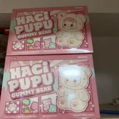 当時物 PUPPIE LUV パピーラブ 昭和サンリオ 缶ペン 新品 - メルカリ