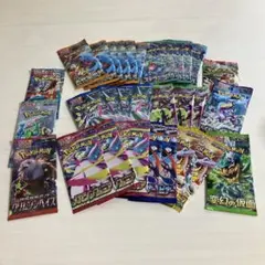 ポケモン パラダイムトリガー インフェルノX ワイルドフォース まとめ