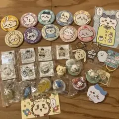 ちいかわ　〜ちいさくてかわいい小物30個〜