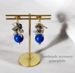 【No.174】ハンドメイドピアス、イヤリング、ブルー、ショートピアス