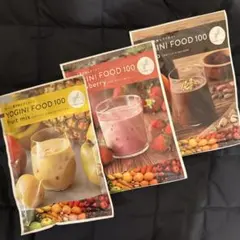 2026年最新】ヨギーニフード100の人気アイテム - メルカリ