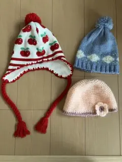 毛糸の帽子　ニット帽　子供用　3点
