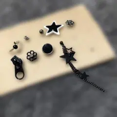 星形デザイン ブラックアクセサリーピアス 9点セット
