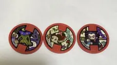 妖怪ウォッチ　古典メダル