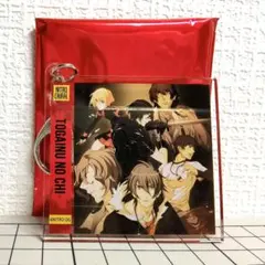 2025年最新】Nitro CHiRAL 咎狗の血の人気アイテム - メルカリ