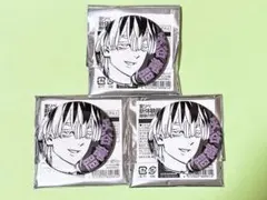 東京リベンジャーズ マイキーマート グリッター缶バッジ 灰谷竜胆 3個