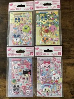 【値下げ】たまもりしーるリフィル