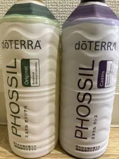 2026年最新】ドテラ ミネラルの人気アイテム - メルカリ