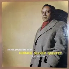 ホレスシルヴァー 名盤 レコード USモノ盤 希少 USオリジ ホレスシルバー/ソング・フォ・マイ・ファーザー LP