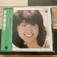 Item thumbnail for item 851a0335-d1ab-4bff-87cb-887615e69104