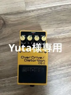 2025年最新】boss os-2の人気アイテム - メルカリ