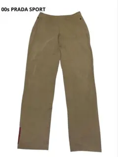 2025年最新】PRADA archive パンツの人気アイテム - メルカリ