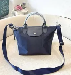 限定ロンシャン ルプリアージュ Tres Paris ネイビー Sトリコロール馬