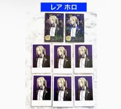 サカモトデイズ　AMOCAFE アモカフェ　推しパシャカード　ホロ　神々廻　8点