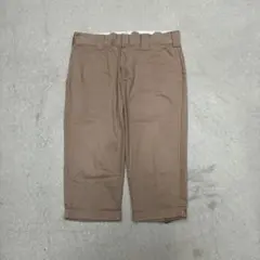 Item thumbnail for item 1cfb1675-8a0a-422f-bf6c-af0909f80000