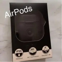 AirPods カバー　ウォータープルーフ　ブラック　新品