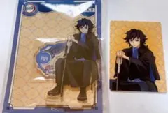 2026年最新】鬼滅の刃agf 冨岡義勇の人気アイテム - メルカリ