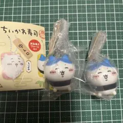 ちいかわ寿司フィギュアキーホルダー