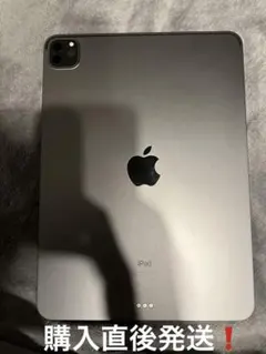 ipad pro 11インチ