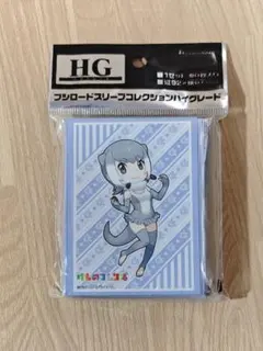 Item thumbnail for item ab6abb2a-1838-4533-9d61-7d65f2900b3c