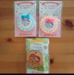 アカチャンホンポ マタニティマーク