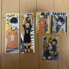 Item thumbnail for item 1c18b353-43f6-45a6-b145-417dc4246d6b