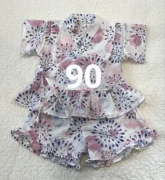 アプレレクール　フリル付き甚平 90サイズ