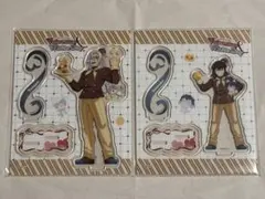 宇髄天元　嘴平伊之助　アクスタ2点セット