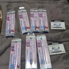 ZEBRA DelGuard 0.3mm ハローキティ7本セット